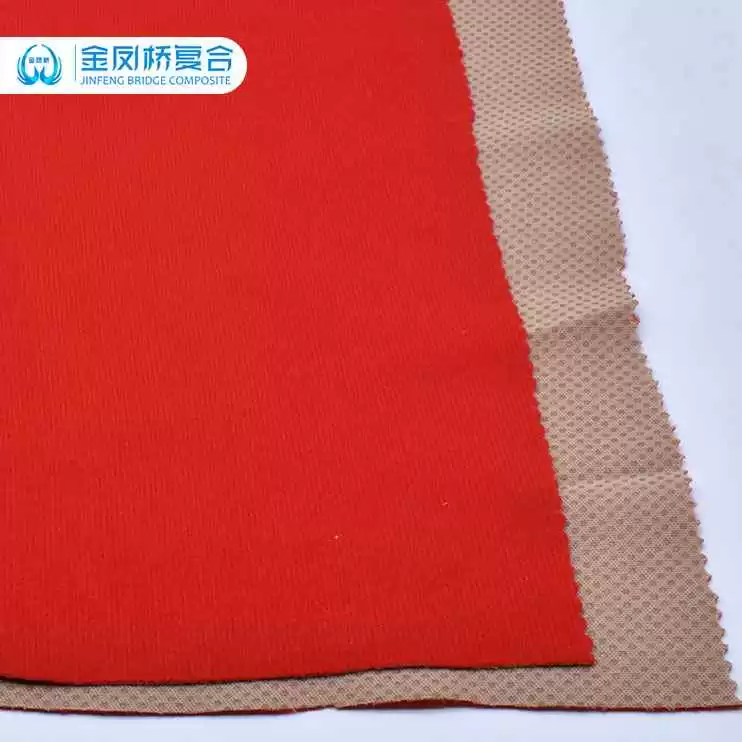 揭秘滑滑布料的名称与实用选购指南