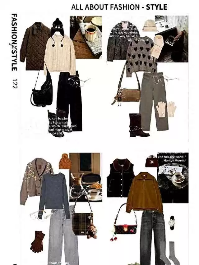 秋冬穿衣搭配指南：文艺复古风与甜酷休闲范全解析