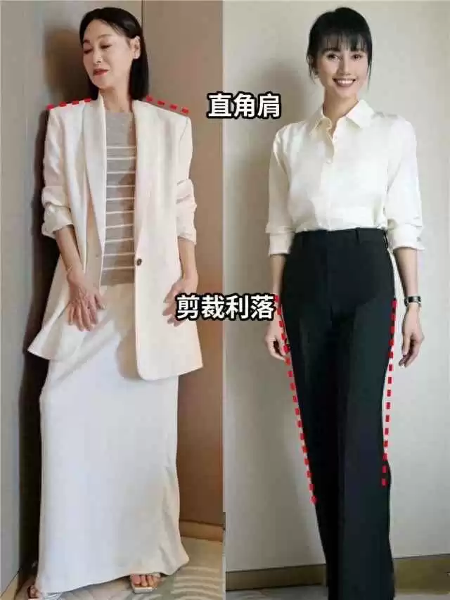 穿衣丑搭配女人的天敌不是年龄，而是不会打扮！看对比图就明白