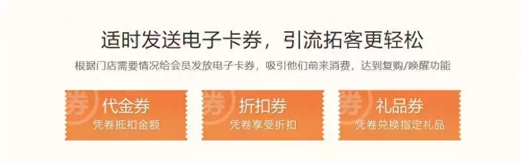 童装店收银一体机优选指南：纳客系统专为单店与小连锁设计