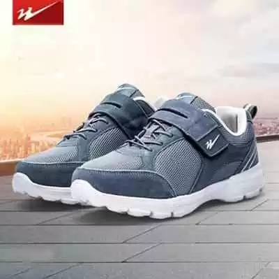 2026挑运动鞋不犯愁!从联名神作到冷门宝藏,这份指南帮你全搞定 2026挑运动鞋不犯愁!从联名神作到冷门宝藏,这份指南帮你全搞定