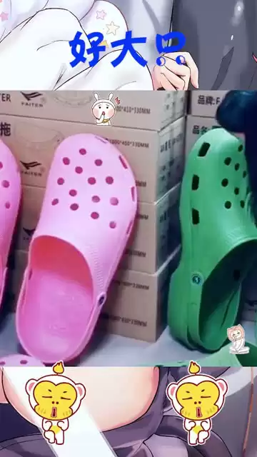 选拖鞋材质有讲究 这几款让你居家更惬意