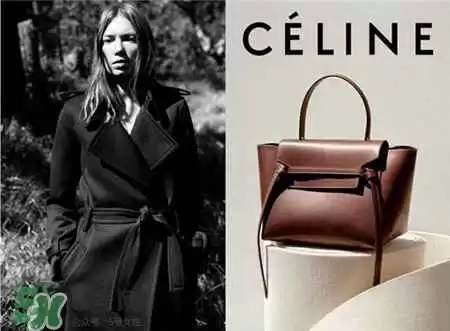 Celine究竟啥来头 从童鞋店到年轻人追捧的奢侈牌 Celine究竟啥来头 从童鞋店到年轻人追捧的奢侈牌