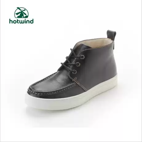 鞋子怎么选才好看，这篇指南告诉你