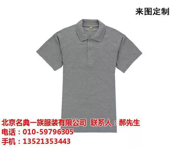 T恤衫整理全攻略 告别泛黄褶皱与衣柜混乱