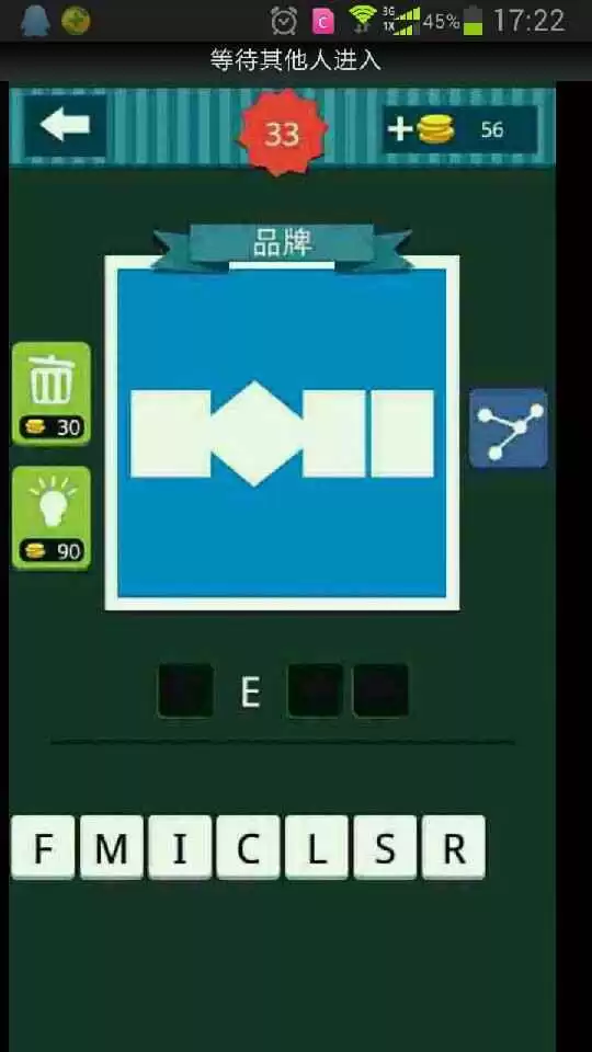 “两个e”到底是啥牌子?看完这篇全搞懂了 “两个e”到底是啥牌子?看完这篇全搞懂了