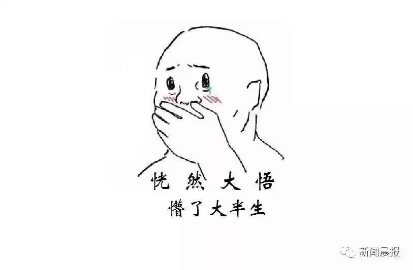 大什么阔什么的隐藏智慧与日常妙用