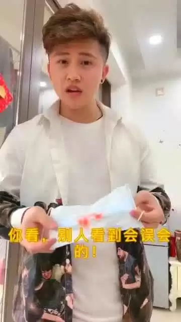 女生带什么好 超全整理秘籍