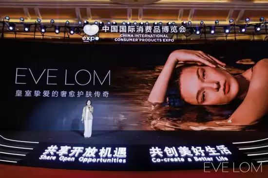 寻找EVE到底是什么牌子?看这一篇就全明白了 寻找EVE到底是什么牌子?看这一篇就全明白了