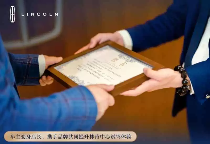 店长到底干啥子？别只当救火队员，这三件大事搞明白才叫真店长