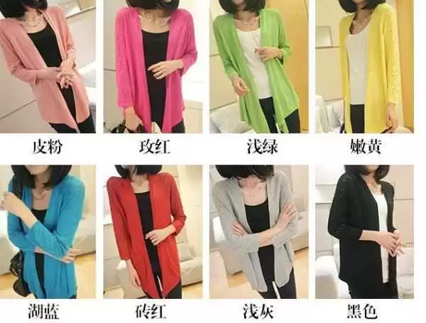 披肩内搭全攻略 穿对里面才是真时髦 披肩内搭全攻略 穿对里面才是真时髦