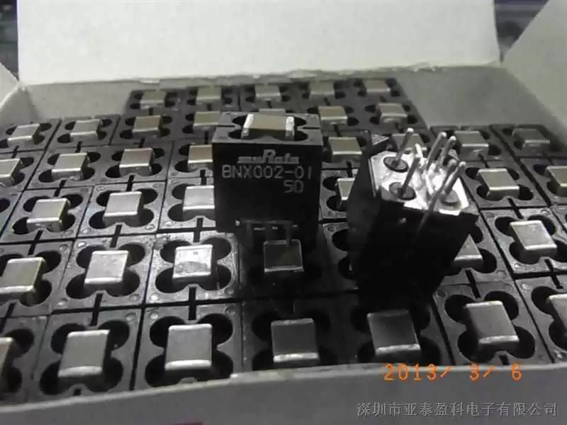 探秘BNX这个牌子到底是啥来头