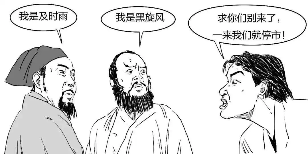 探秘Wain:从古老马车到浪漫星空,一个词的千年旅程 探秘Wain:从古老马车到浪漫星空,一个词的千年旅程