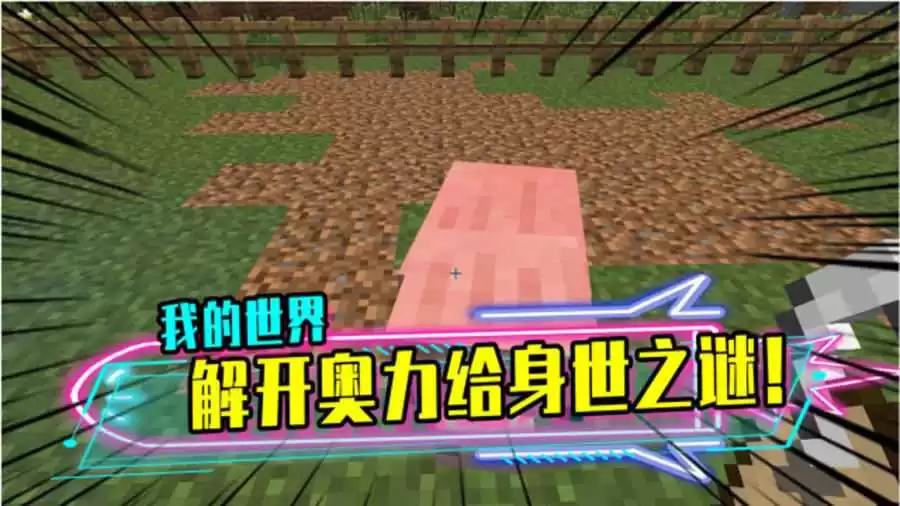 探索MC品牌:为职场女性量身定制的时尚选择