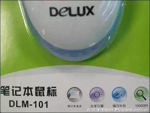 揭秘BU颜色到底是个啥色儿