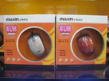 揭秘MOU到底是什么以及它为啥这么有用