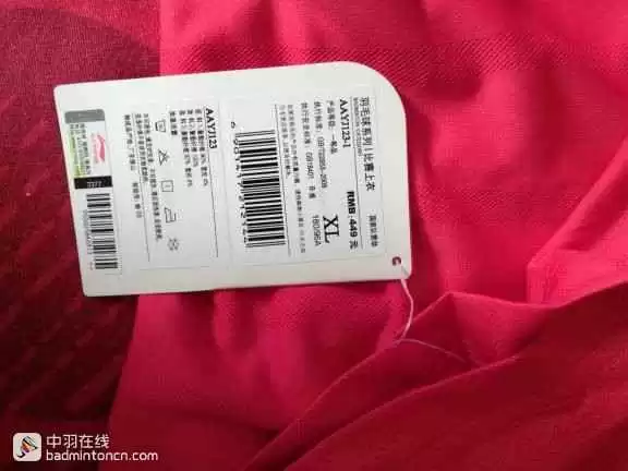 揭秘YONEX尤尼克斯你不可不知的王者之路