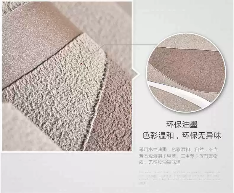 揭秘鹿皮绒这宝贝到底是啥面料