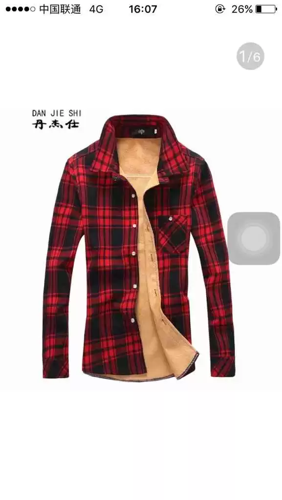 格子衫才是隐藏的百搭王 选对裤子时髦感翻倍