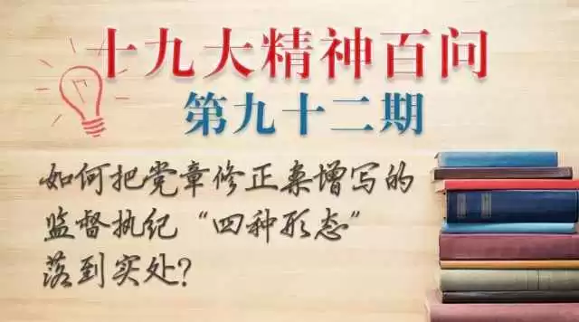 梦里相遇的缘分究竟预示着什么