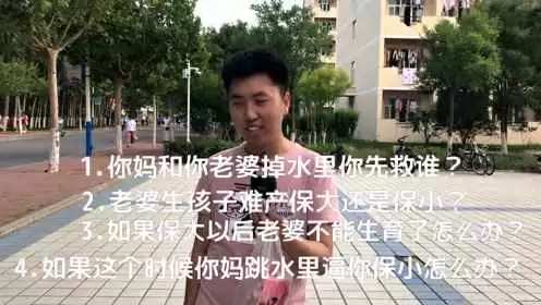 潮种这词到底啥意思 来唠明白它