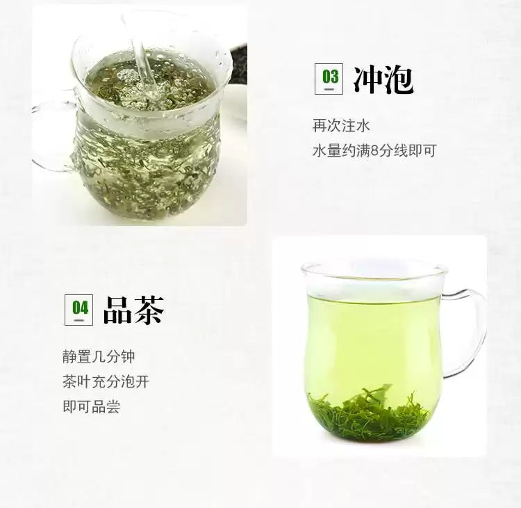 耐泡绿茶大揭秘 这几款让你从早喝到晚不换茶叶