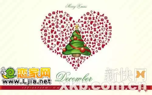 解开1212星座之谜 你的生日到底属于哪个星座