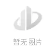那件对的皮衣是成年人给自己的铠甲 我们聊聊怎么选牌子
