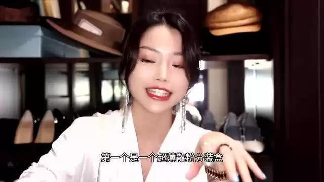 都市丽人究竟是啥？是美女代称还是另有深意